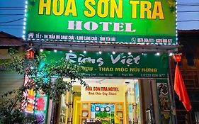 Homestay Hoa Son Tra
